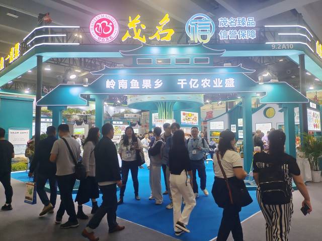 大量采购商前往茂名展区。