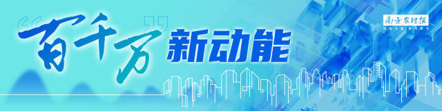 掀起人才回流潮！信宜新型城镇化建设按下“加速键”