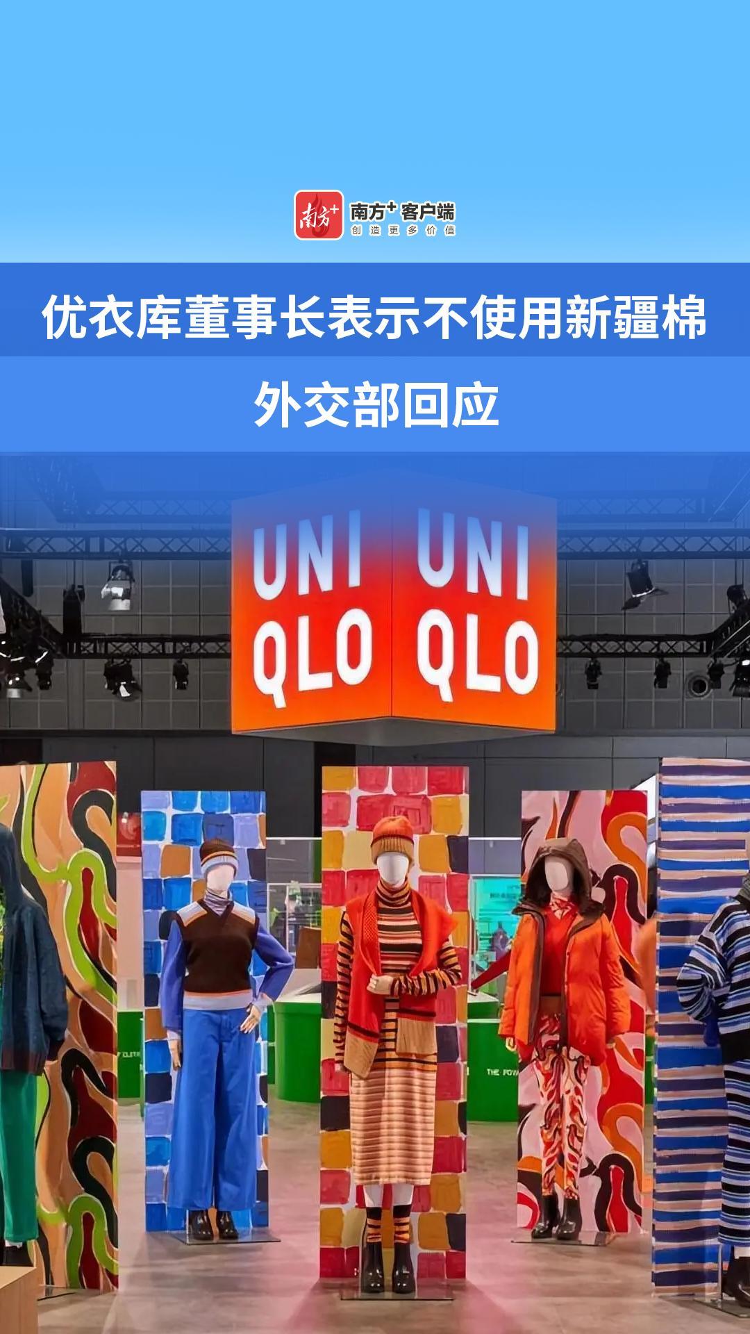 南方+早班车| 四部门发文！允许广深等9地设立外商独资医院