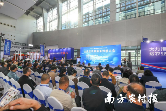 南方农村报 赵飘飘 拍摄