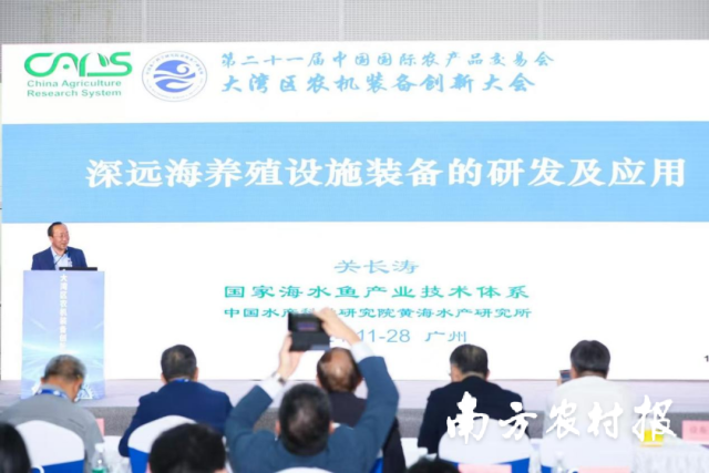 南方农村报 赵飘飘 拍摄