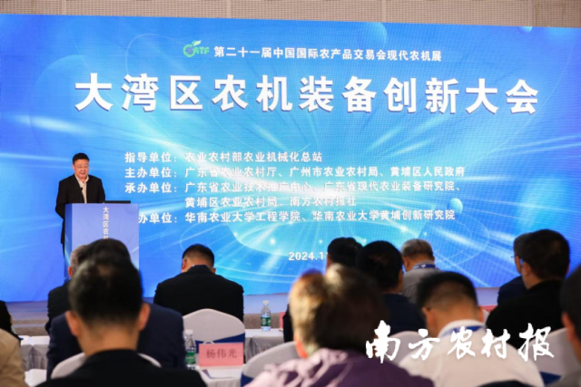 南方农村报 赵飘飘 拍摄