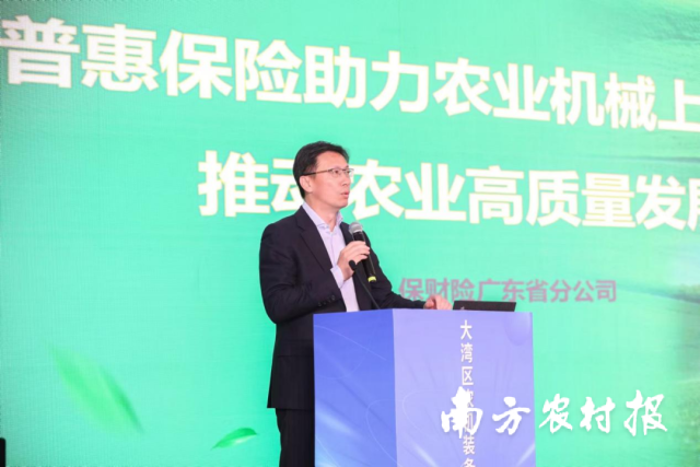 南方农村报 赵飘飘 拍摄