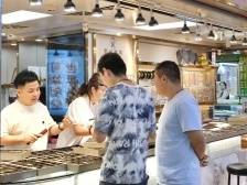 汕尾这个镇为什么“珠光宝气”？| 十万个为什么“汕尾版”