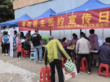 近邻一家亲！天河天园街以“安心服务”织密公共卫生防护网