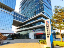 算力筑基未来！打造大湾区数字新基建