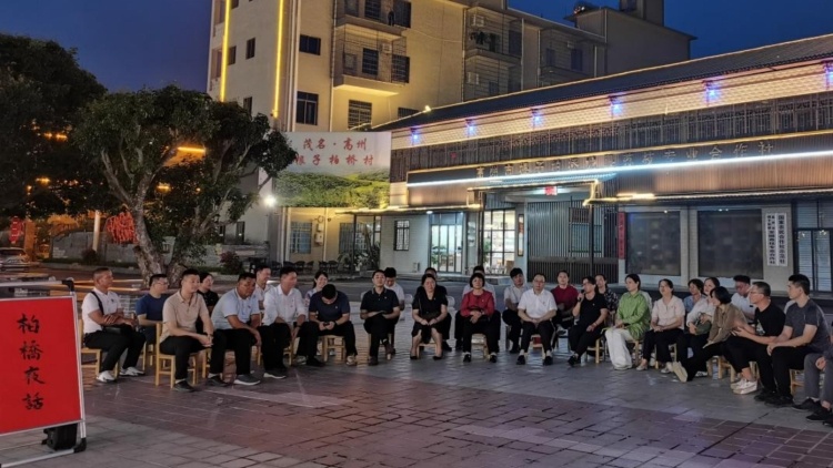 2.2万党员干部学思践悟！高州这样用活柏桥讲堂上好基层思政课