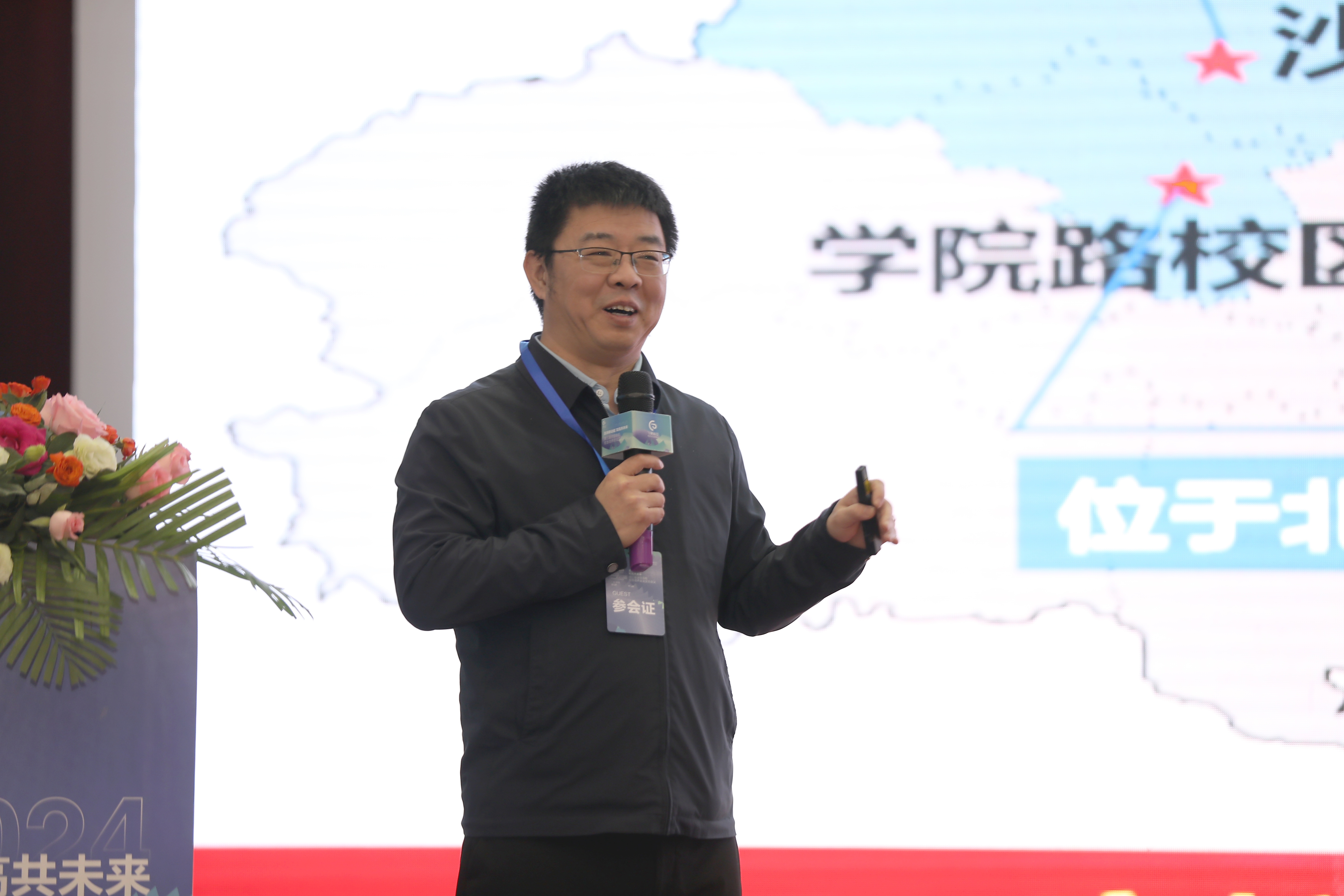 北京航空航天大学招生工作办公室主任刘睿。通讯员供图 北京航空航天大学招生工作办公室主任刘睿。通讯员供图