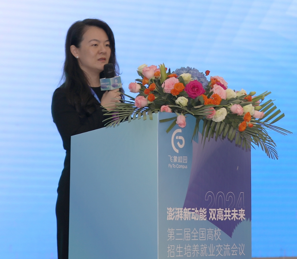 珠海市教育局副局长方蕾。通讯员供图 珠海市教育局副局长方蕾。通讯员供图