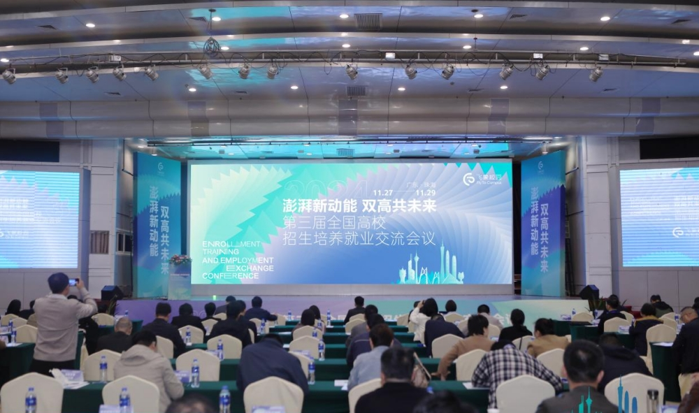 活动现场。通讯员供图 活动现场。通讯员供图