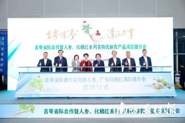 南方農(nóng)村報(bào) 王富迪 拍攝