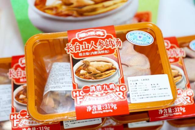 南方農(nóng)村報(bào) 王富迪 拍攝