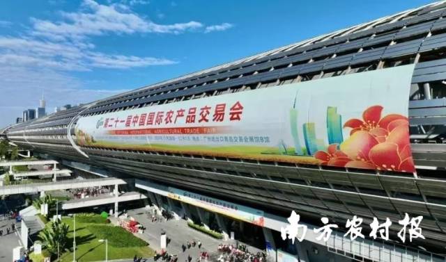 广州海珠区阅江中路382号，闻名中外的广交会展馆气势恢宏。