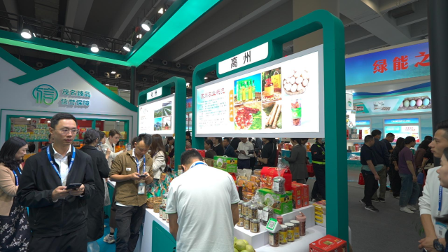 茂名馆内的高州展位。