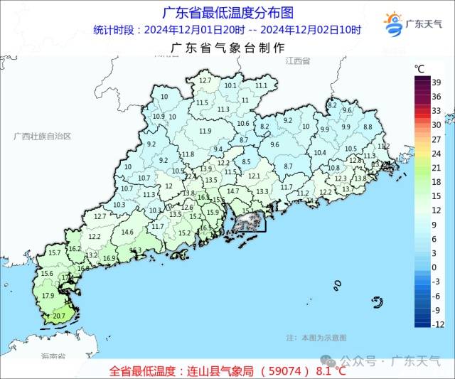 经济基本面支撑 人民币汇率走稳可期