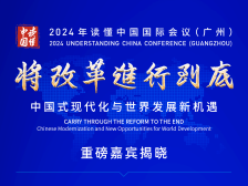 嘉宾阵容揭晓，与你一同“读懂中国” | 大咖名单（二）