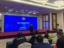 建强最小应急单元队伍，黄花岗筑牢平安守护