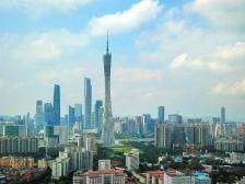 “读懂中国”盛会启幕！大会议程来了