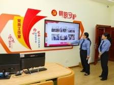 阵地活、队伍强、服务好……蕉岭以高质量党建打造高质量发展标杆