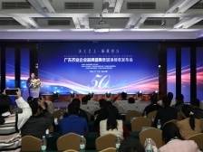 品牌是企业最重要的投资丨50强解码②