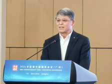 殷时军：城市空中交通是低空经济的核心场景｜2024读懂中国