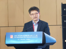 杨军：迫切需要建立标准研究设施，抢占低空发展话语权｜2024读懂中国