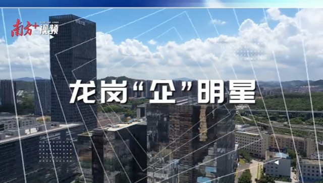 视频｜开思时代④ 用AI，打破中国汽配“困局”