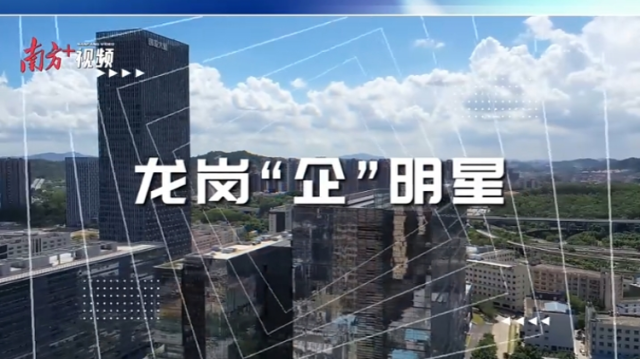 视频｜开思时代② 打通汽配行业“端到端”