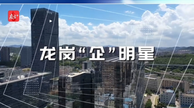 视频｜开思时代 用AI，打破中国汽配“困局”！