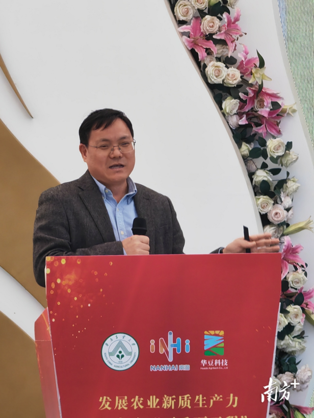 华农大南方大豆创新研究院院长王应祥教授。 华农大南方大豆创新研究院院长王应祥教授。