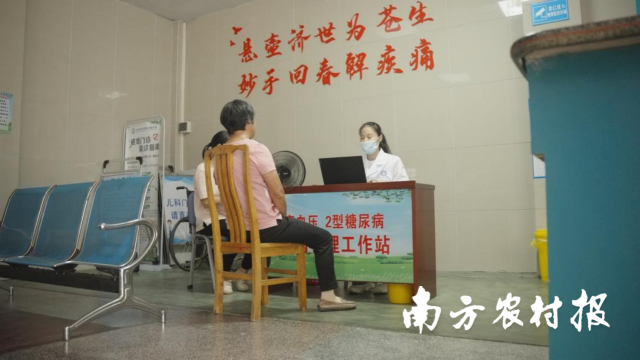 乡镇卫生院的慢病管理工作站。