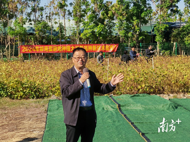 华南农业大学南方大豆研究院专家年海教授。 华南农业大学南方大豆研究院专家年海教授。