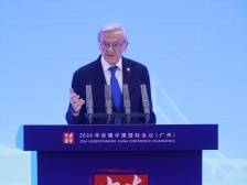 奥地利前总理许塞尔：读懂中国首先要聆听｜2024读懂中国