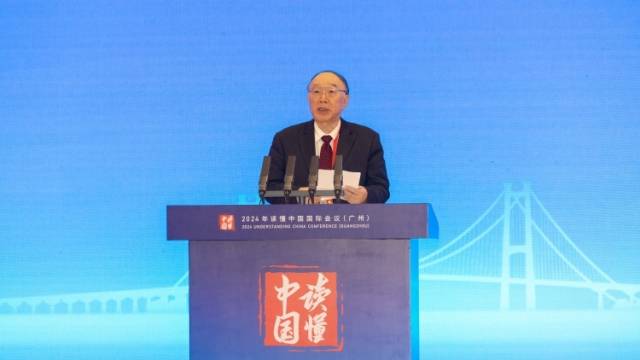 黄奇帆：中国式现代化从根本上还是要靠以城带乡｜2024读懂中国