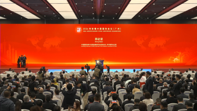 “读懂中国”大咖云集，他们这样“解读”中国