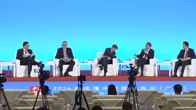 郑永年：不应低估中国开放政策的力量、重塑全球贸易体系的力量｜2024读懂中国