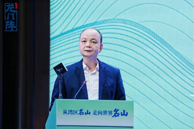 龙门县委副书记、县长陈宇浩致辞。