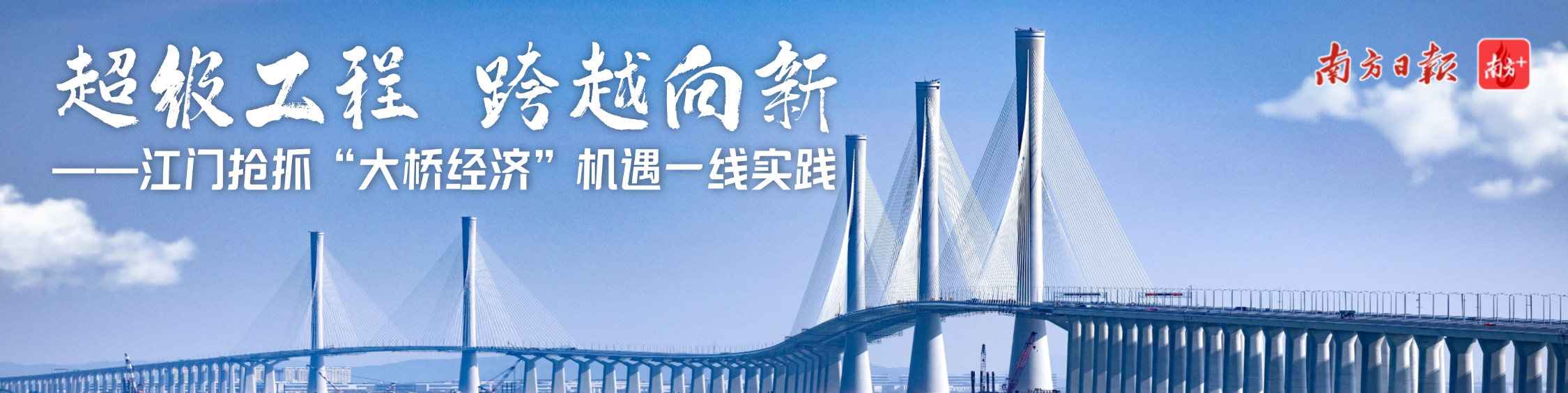 点击图片进入专题