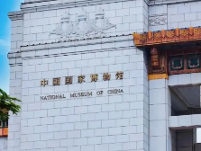 文化中国行丨传统文化与现代科技在这里交相辉映