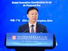 中国汽车工业协会常务副会长兼秘书长付炳锋：中国汽车工业发展史就是对外开放史｜2024读懂中国