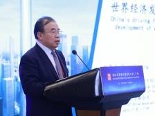 国务院发展研究中心对外经济研究部原部长赵晋平：中国对外投资为稳定和提升全球供应链发挥积极作用｜2024读懂中国