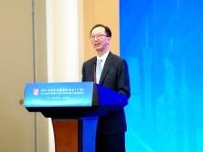 香港南丰集团董事长梁锦松：香港可以成为中国企业出海的桥头堡｜2024读懂中国