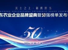 300+媒体刷屏，这个榜单凭什么？