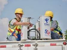江门电信：推进云网融合 加快数字转型｜超级工程 跨越向新
