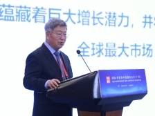 中国（海南）改革发展研究院院长迟福林：未来10年中国经济转型升级蕴藏巨大潜力｜2024读懂中国