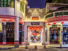 当广州遇见阿克苏，2024年读懂中国会议奏响双城文化交响曲