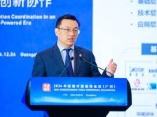 清华大学公共管理学院院长朱旭峰：大湾区要提前探索制定产业技术应用新规则｜2024读懂中国