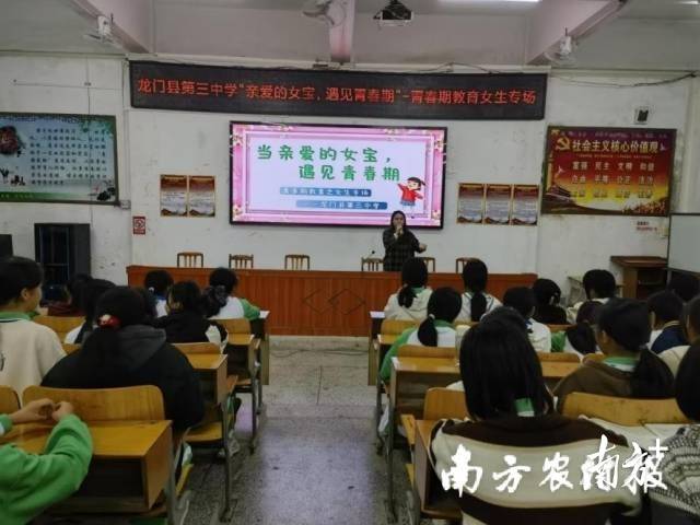 南方农村报 李嘉镓 制图