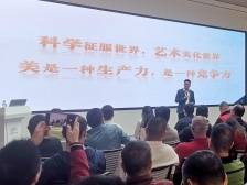 深读｜美“沥”之变，将写入大沥的历史