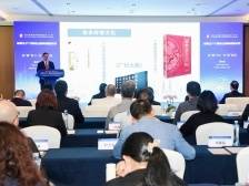 新质生产力如何为出版赋能？专家热议文化强国建设新方向